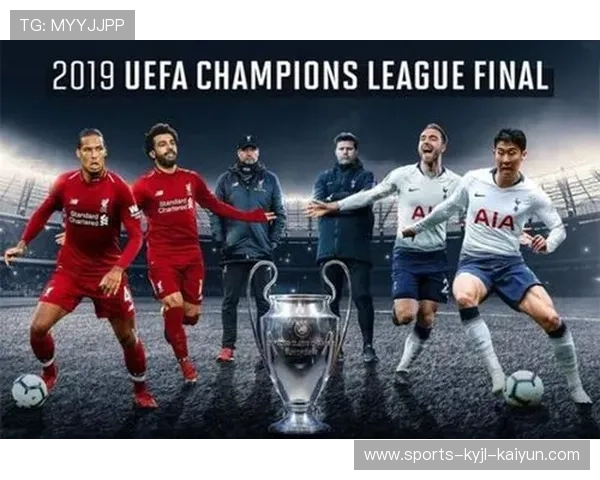 英超球队历史欧战成绩及表现总结